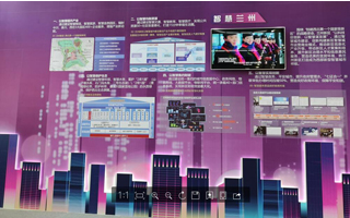 5G和AI如何赋能智慧城市?IDG、华为和中兴高...