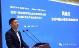 ARM正式落户中国!ARM是一家什么公司