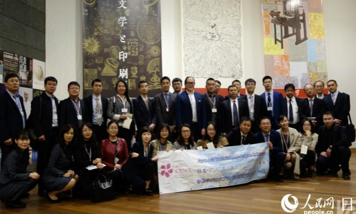日中联手 利用VR等手段在复原并保存文化遗产