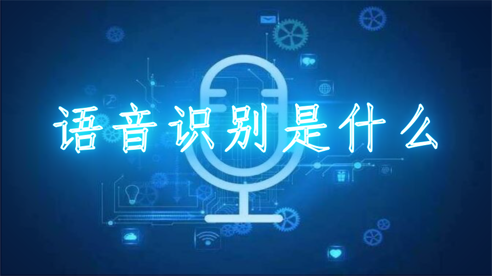 电子电路图,电子技术资料网站 中国电子工程师最喜欢的电子发烧友网