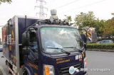 无人驾驶货车“德邦快递麒麟号”完成上路测试