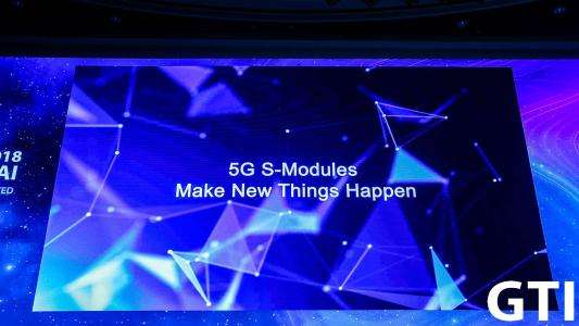 中国移动将携手合作伙伴发布最新5G合作计划点亮5...