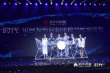 科技重塑商业模式,数字化时代的地产营销