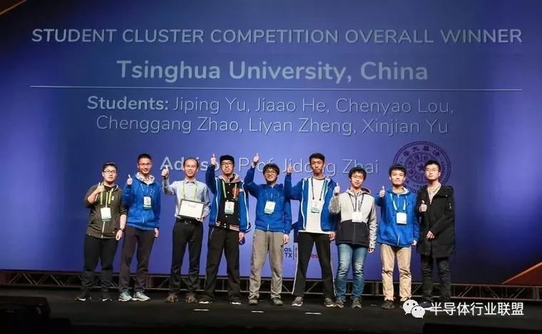 清华大学取代麻省理工成为计算机专业最强的大
