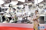 行业风口的人工智能 应届AI博士年薪高达80万元
