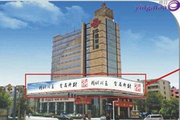 河南洛阳联通正在加强农村宽带建设已实现737个贫...