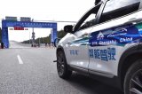工信部发布车联网无限电专用频率,助力智能网联汽车...
