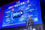 英特尔如何构建更智能AI边缘设备