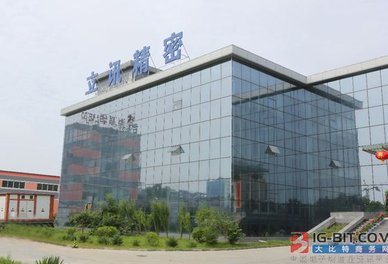 中美贸易摩擦进一步升级 对不少连接器企业造成了冲...