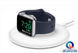 苹果推出磁力充电基座 AppleWatch也能无...