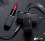 联想发布一款thinkplus口红电源 65W充...