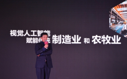 虹软CEO邓晖:开放赋能!虹软人工智能开放平台产...