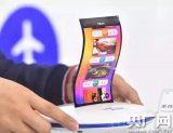 柔性AMOLED屏 以多种方式呈现未来