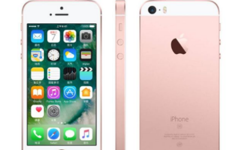 iphone SE系列将被苹果彻底放弃