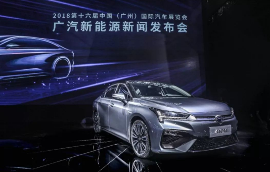 广汽新能源Aion S发布 外观凶狠还兼具超低风...