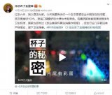 一个可以自动清理厕所的机器人,名叫TIAGo