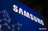 三星表示将为5G通信设备业务投资220亿美元