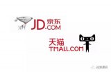 京东发布了第三季度的财报,财报显示营收同比增长2...
