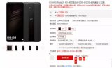 华为新一代“万元神机”——Mate 20 RS保...