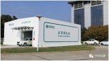 一座像加油站一样服务用户的“多多共享换电站”宣告...