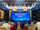 深圳启动全国首个无人机综合监管平台