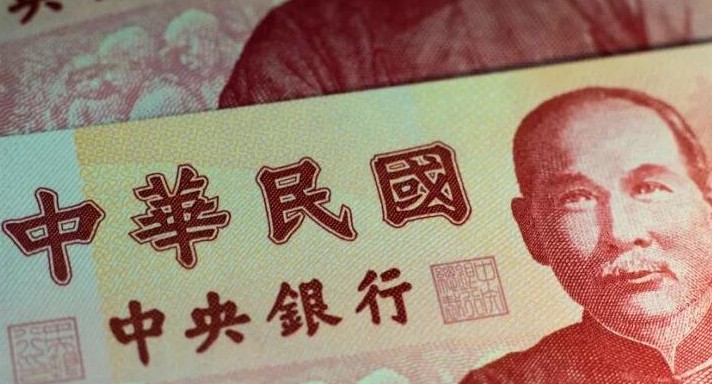 台湾银行考虑利用区块链来提高台湾电子支付系统的安...