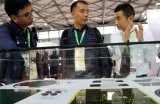 中国的互联网和家电企业相继进入半导体业务领域