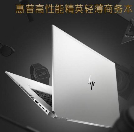 英特尔酷睿i7轻薄本不仅体积小巧而且执行效率也更...