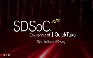 SDSoC开发环境:功能优化和问题解决