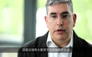 AWS F1实例视频编码解决方案的介绍