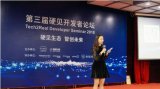 人工智能的优势与挑战以及各领域AI应用经验