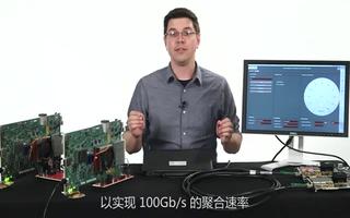 符合Virtex UltraScale方案的Vi...