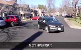 Perrone Robotics的无人驾驶汽车平...