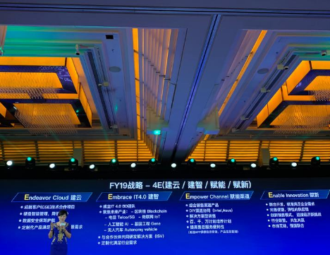 希捷通过收购东芝部分股权加强SSD布局