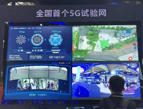 深圳电信联合华为实现了5G独立组网SA规模部署