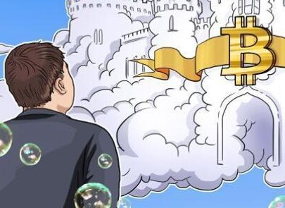 比特币要稳定的发展具有泡沫性是必须的