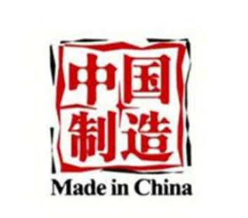 小米海外业务的快速增长 推动其海外营收占比创下新...