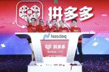 AI等新兴技术将彻底改变中国农业