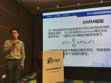 Memblaze保障存储系统服务质量的核心技术及...