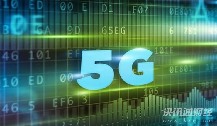 中国移动在重庆正式完成了首个5G连续覆盖试验区
