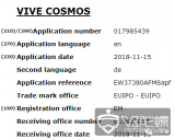 HTC注册新商标Vive Cosmos,疑是下一...