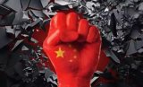 全球内存韩企“称霸” 国产芯如何突围