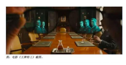 各大巨头高调布局AR 但依然没有看到AR被大规模...