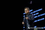 NVIDIA展示了其在AI数据中心市场的持续牵引...