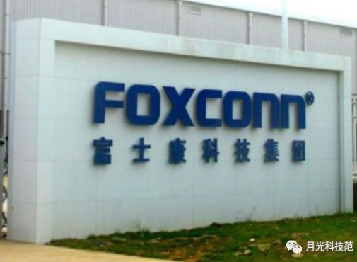 苹果对三款新iphone进行了砍单 富士康也将在...