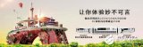艾德克斯推出IT6000D系列电源