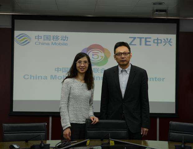 中兴通讯与中国移动正式达成了低端交换机集中采购框...
