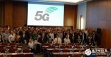 5G到底是什么?谁拥有5G话语权?什么时候用上5...