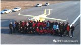 京东自研京鸿无人货运大飞机正式完成首飞