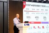 兆芯全面掌握x86处理器全平台实现技术